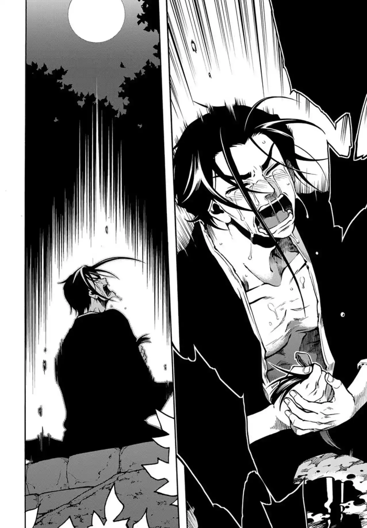 Peace Maker Kurogane Chapter 84 26